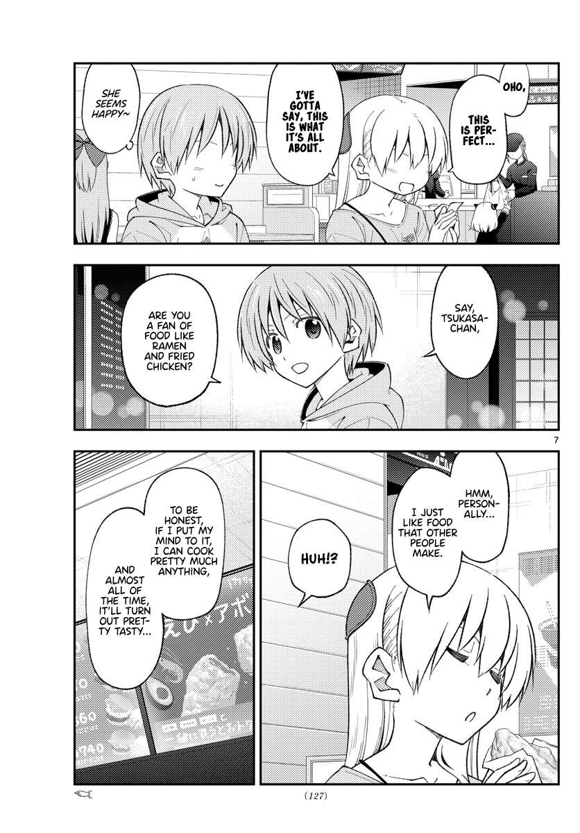Page 7 of Chapter 372