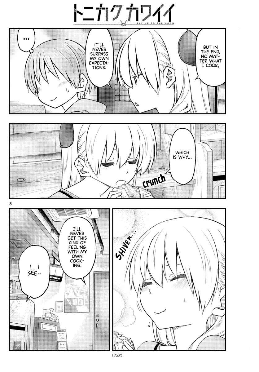 Page 8 of Chapter 372