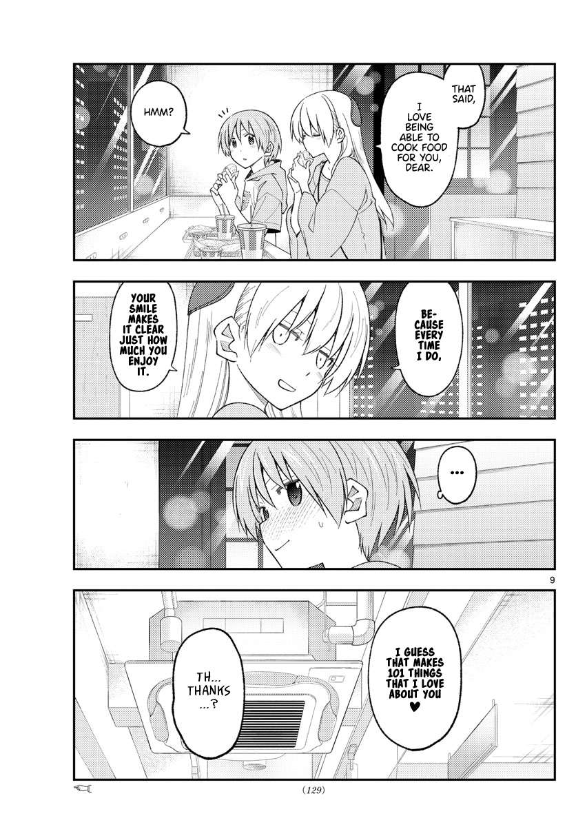 Page 9 of Chapter 372