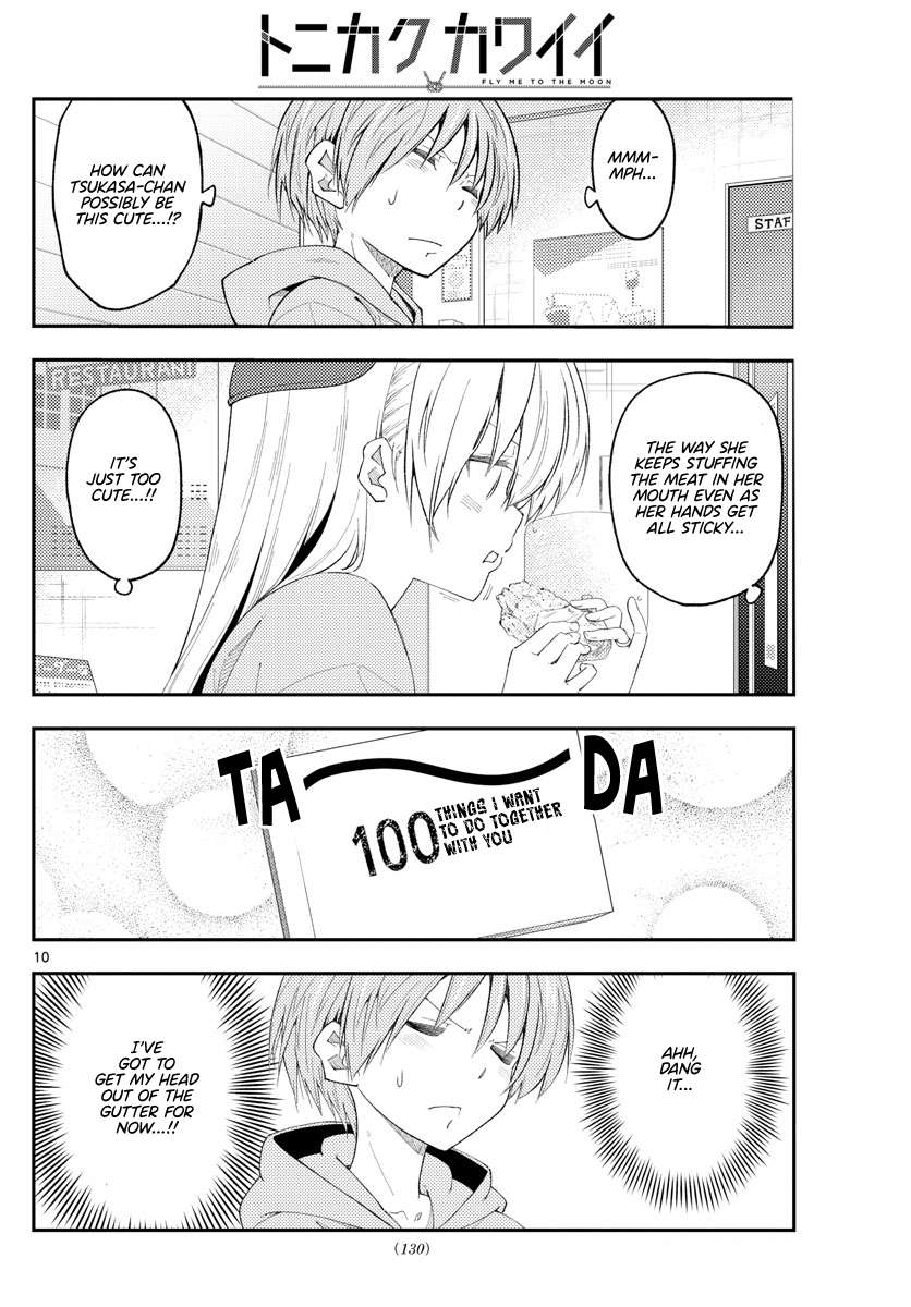 Page 10 of Chapter 372