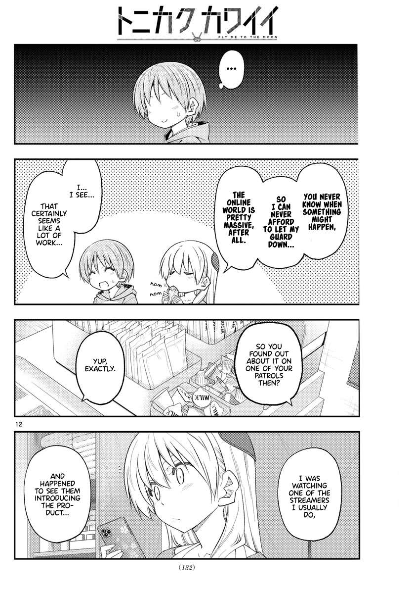 Page 12 of Chapter 372