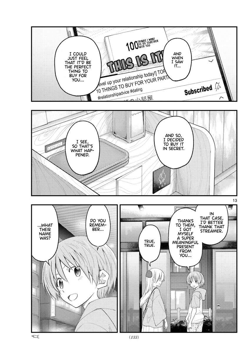 Page 13 of Chapter 372