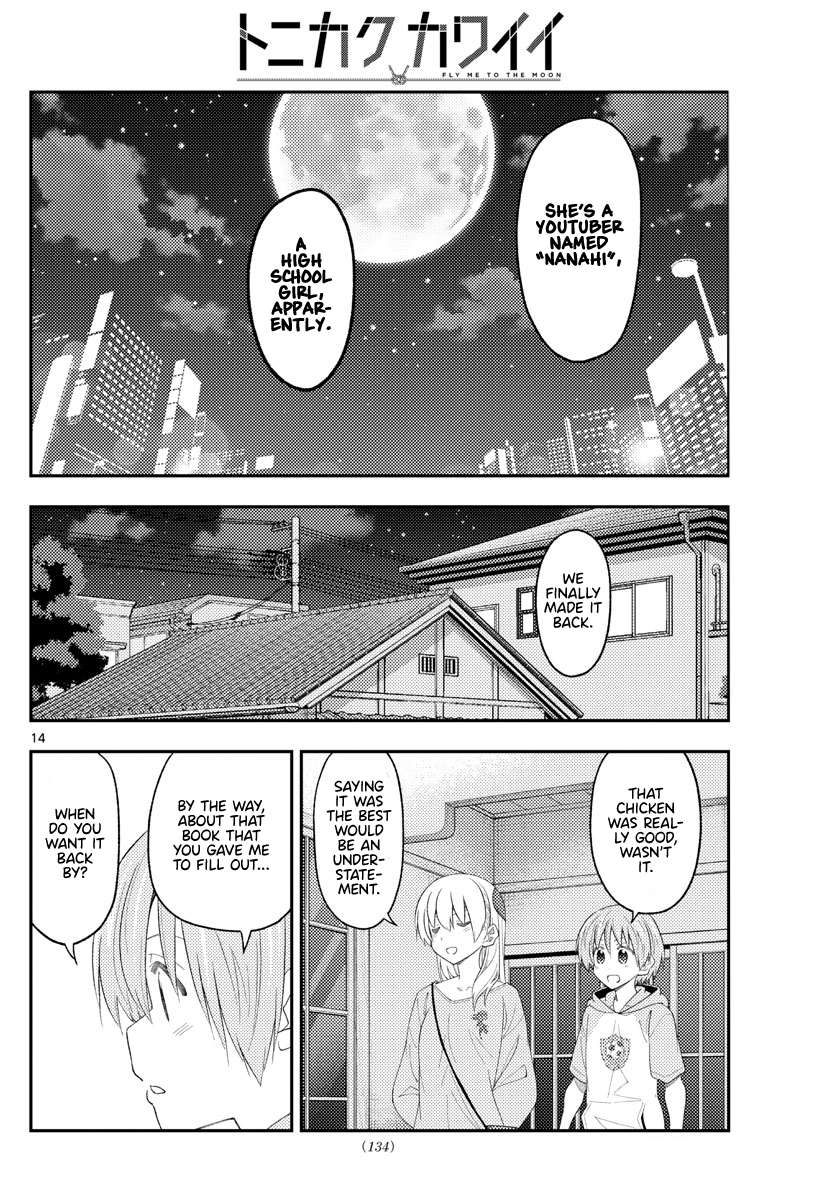Page 14 of Chapter 372