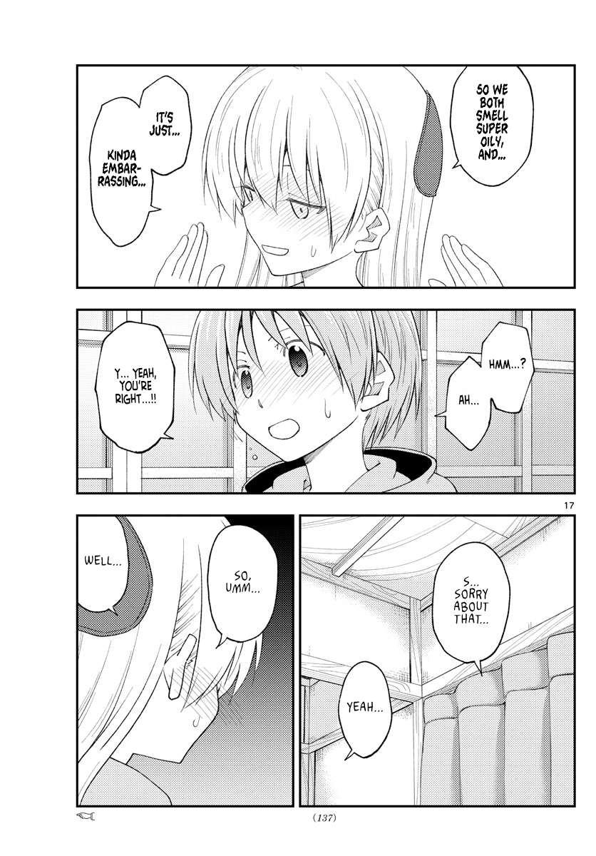 Page 17 of Chapter 372