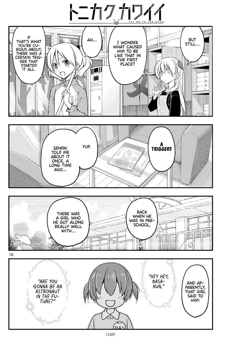 Page 9 of Chapter 373