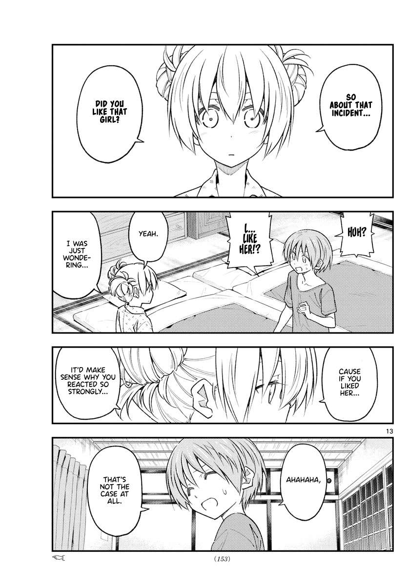 Page 12 of Chapter 373