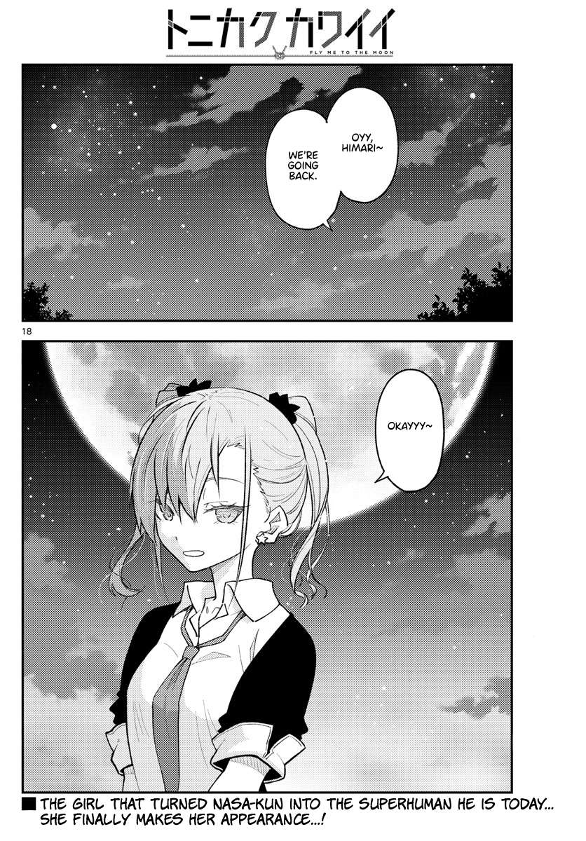 Page 17 of Chapter 373