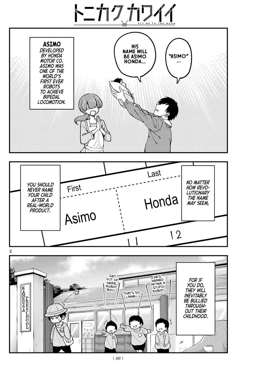Page 2 of Chapter 374