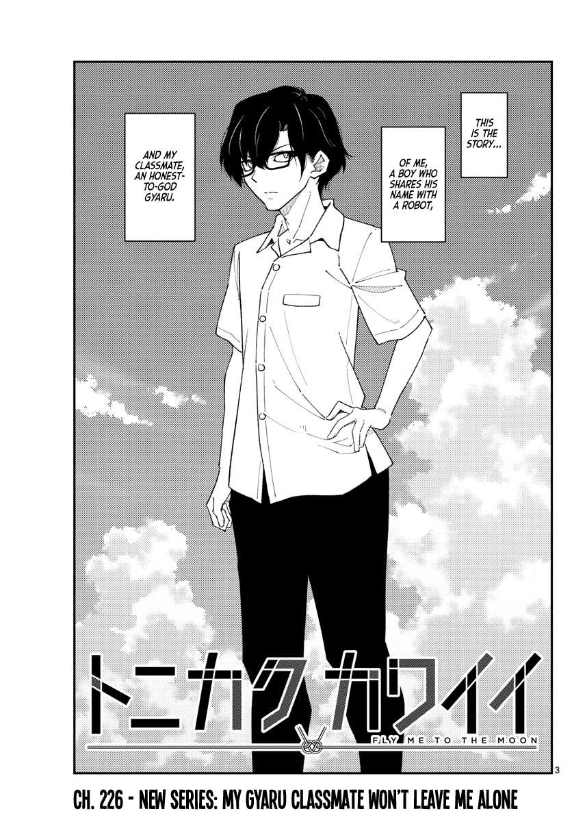 Page 3 of Chapter 374