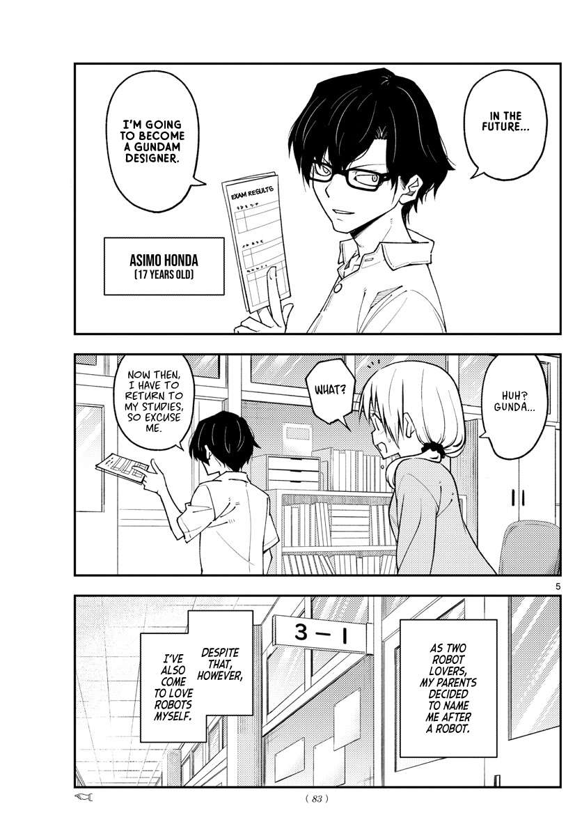 Page 5 of Chapter 374