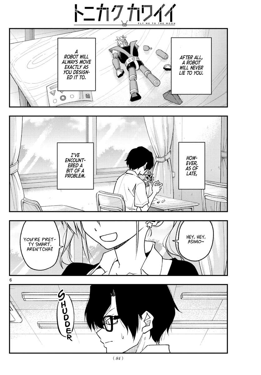 Page 6 of Chapter 374
