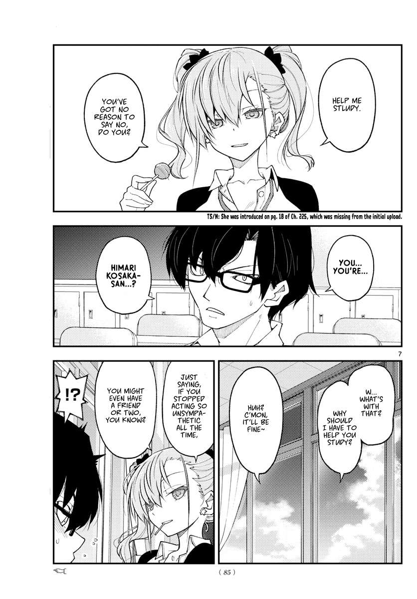 Page 7 of Chapter 374