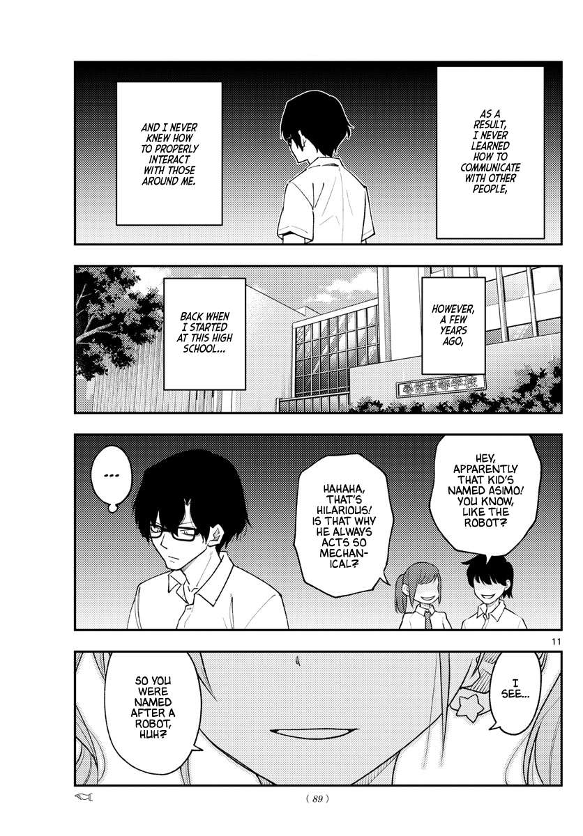 Page 11 of Chapter 374