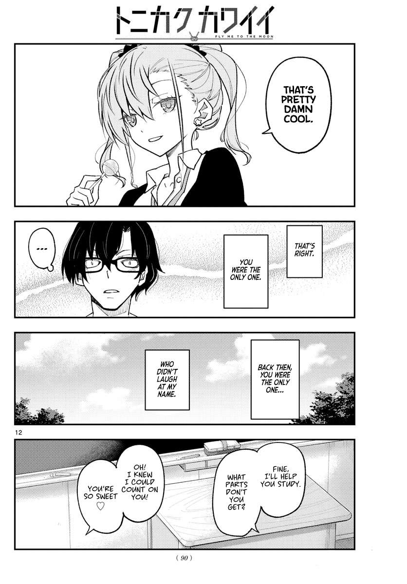 Page 12 of Chapter 374