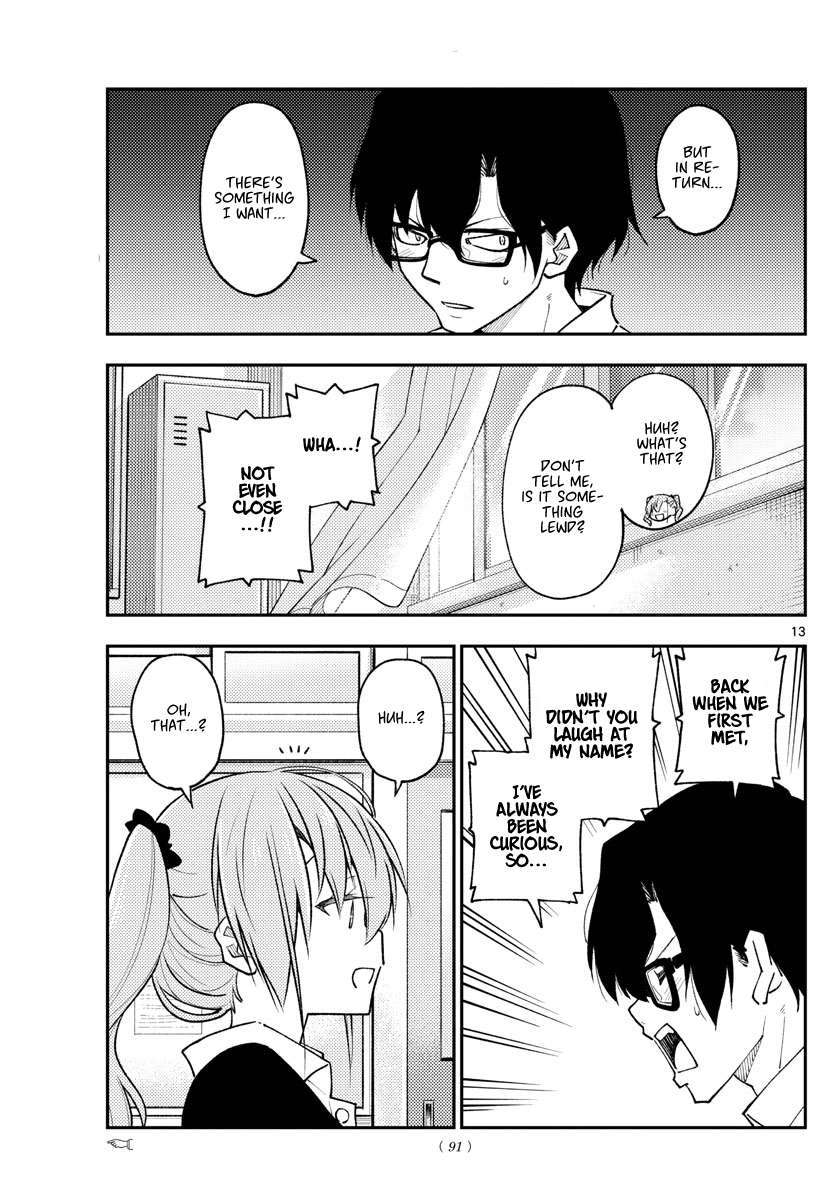 Page 13 of Chapter 374