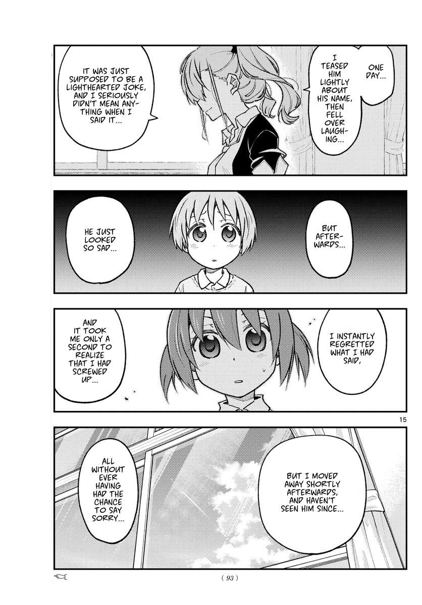 Page 15 of Chapter 374