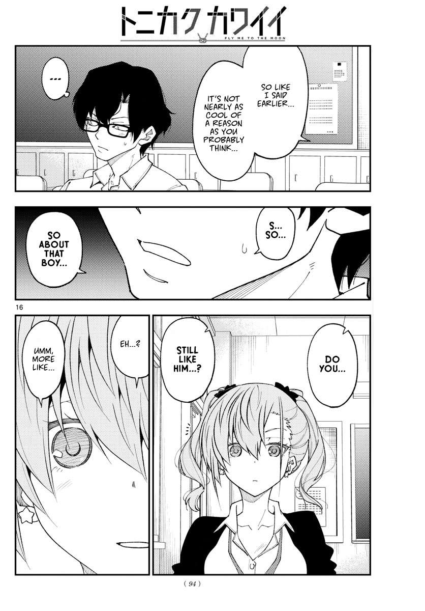 Page 16 of Chapter 374