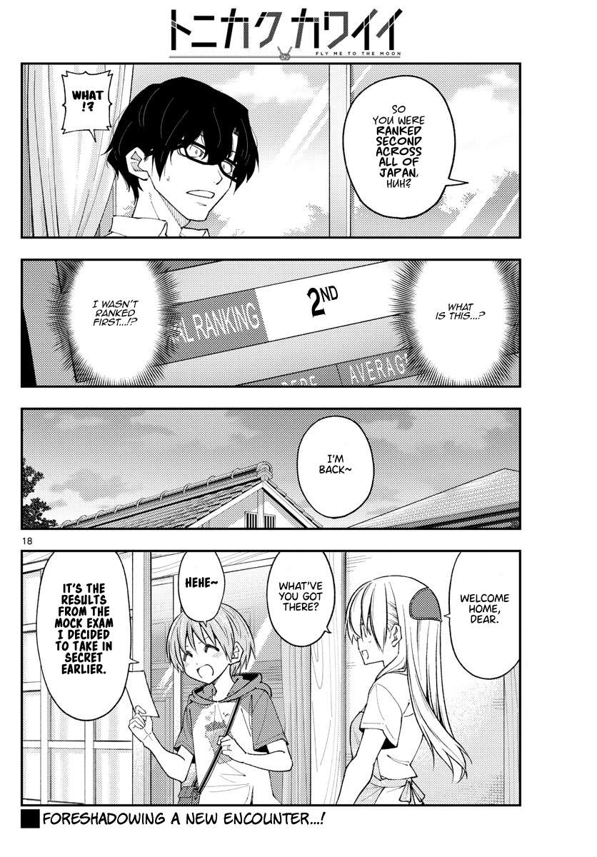 Page 18 of Chapter 374