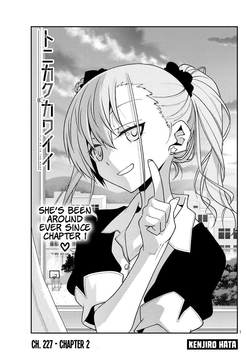 Page 1 of Chapter 375