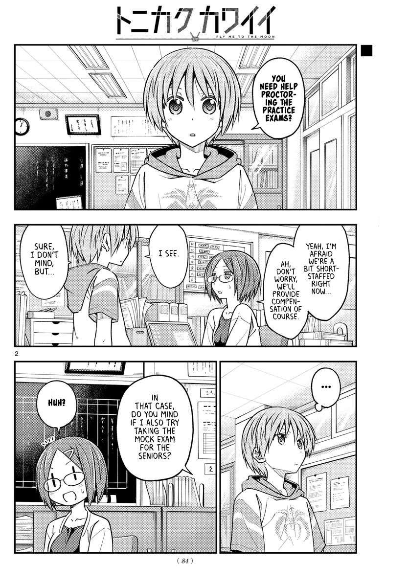 Page 2 of Chapter 375