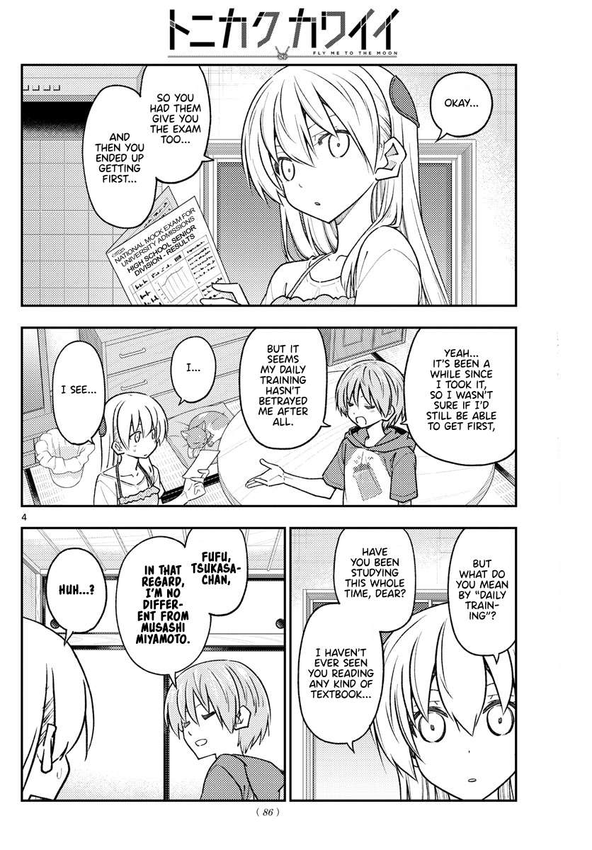 Page 4 of Chapter 375