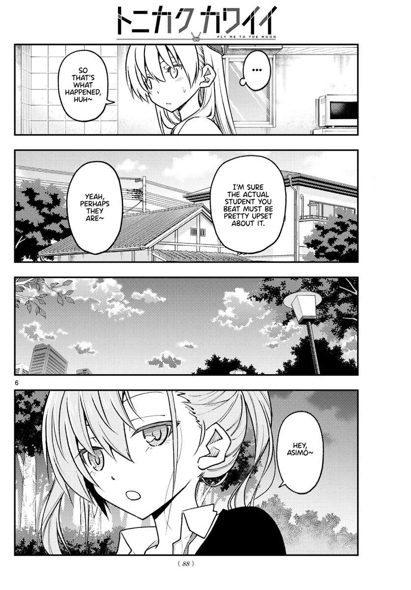 Page 6 of Chapter 375