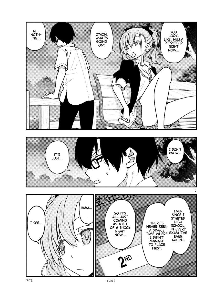 Page 7 of Chapter 375