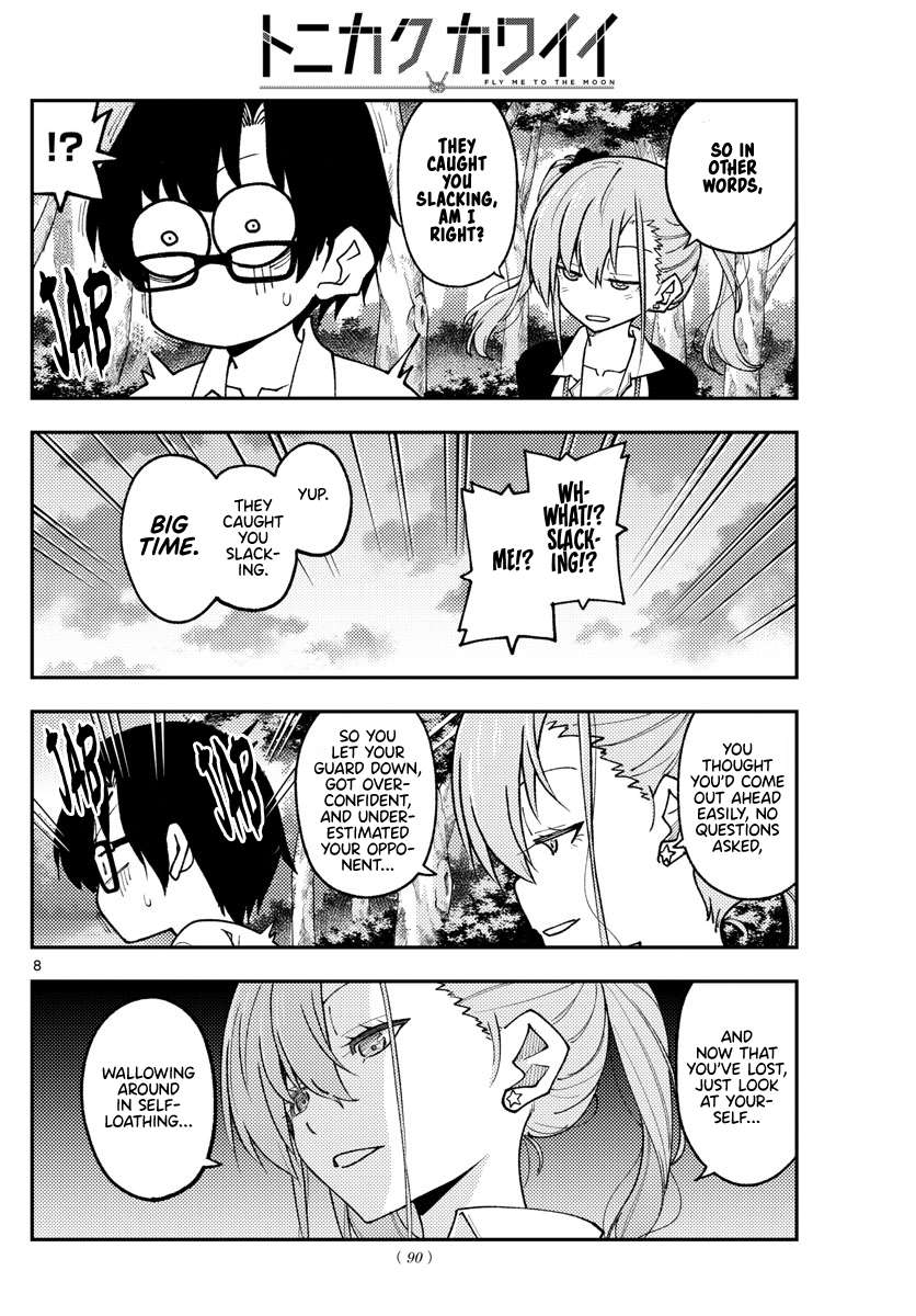 Page 8 of Chapter 375
