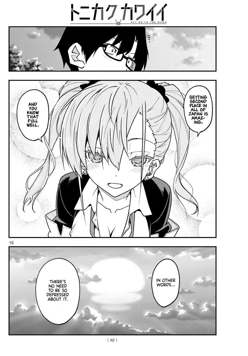 Page 10 of Chapter 375