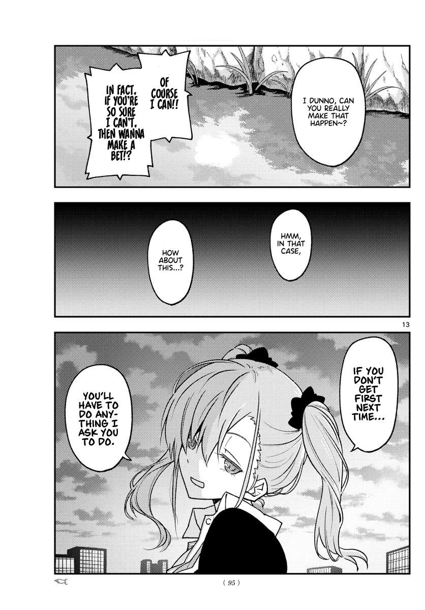 Page 13 of Chapter 375