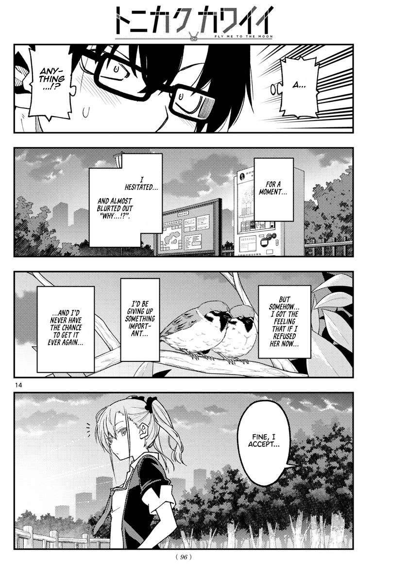Page 14 of Chapter 375