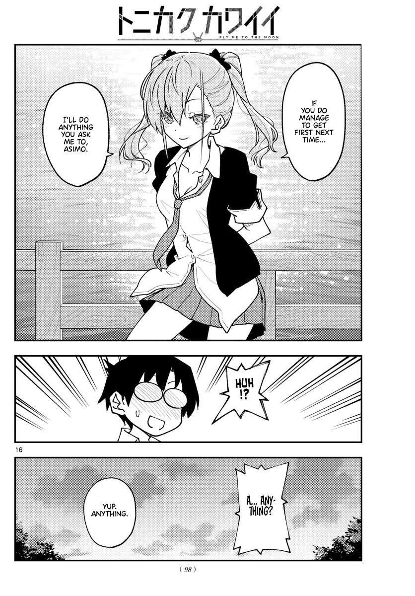 Page 16 of Chapter 375