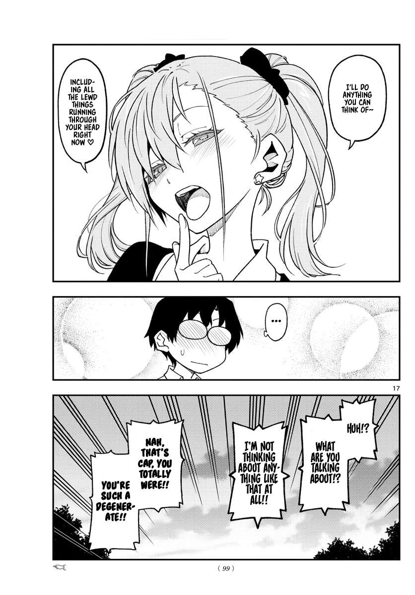 Page 17 of Chapter 375