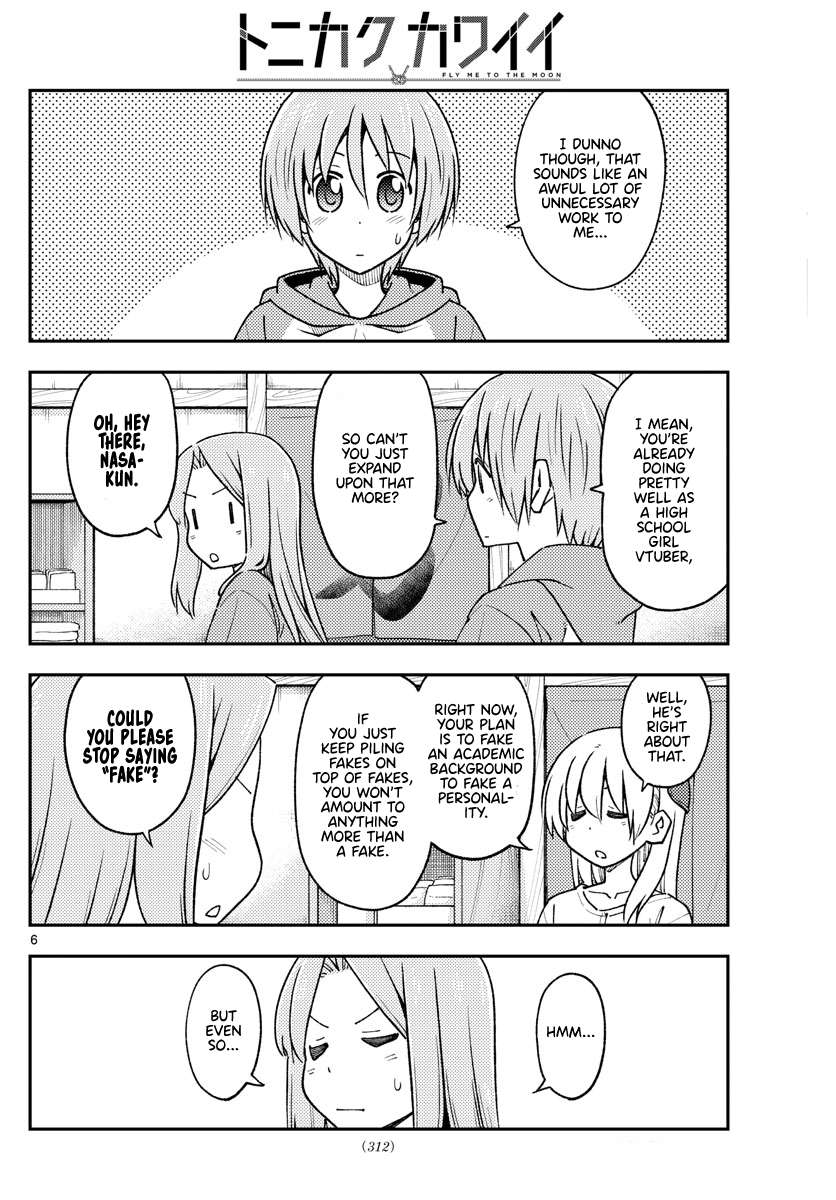 Page 6 of Chapter 377