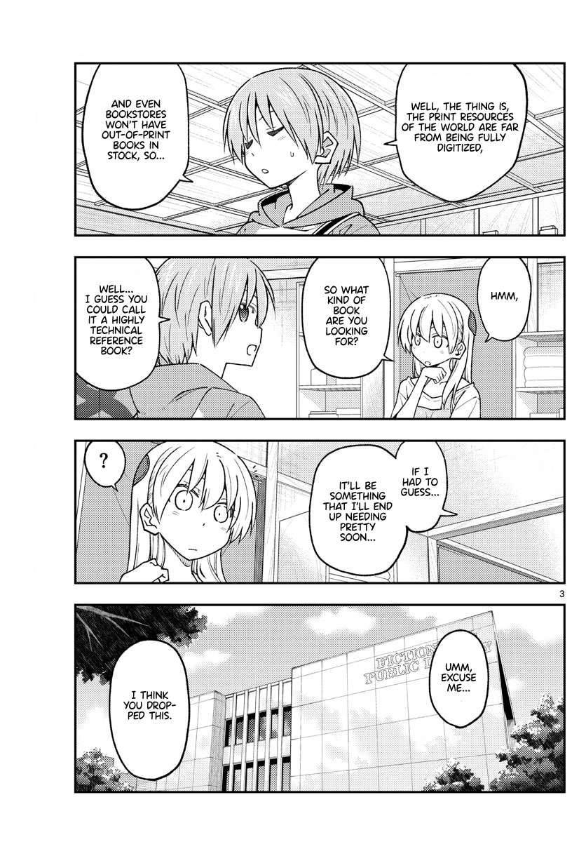 Page 5 of Chapter 379