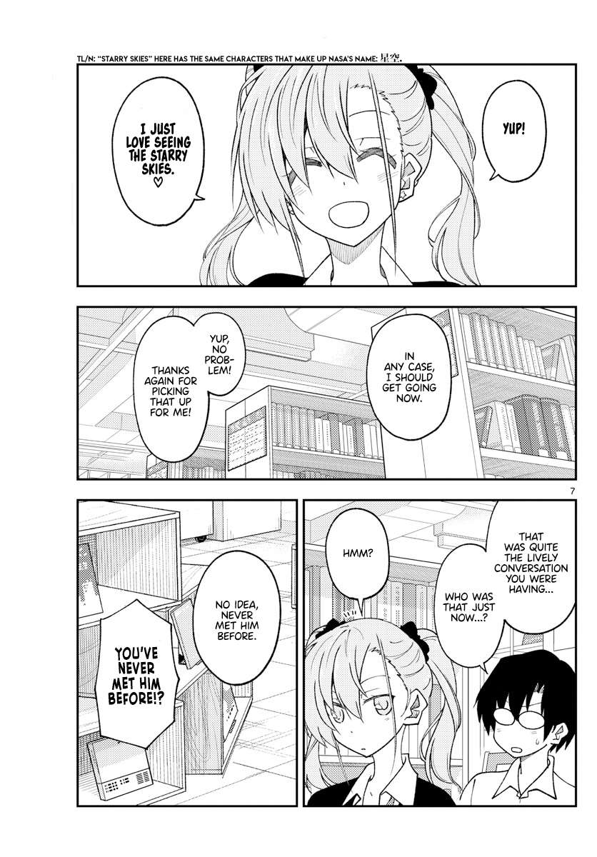 Page 9 of Chapter 379