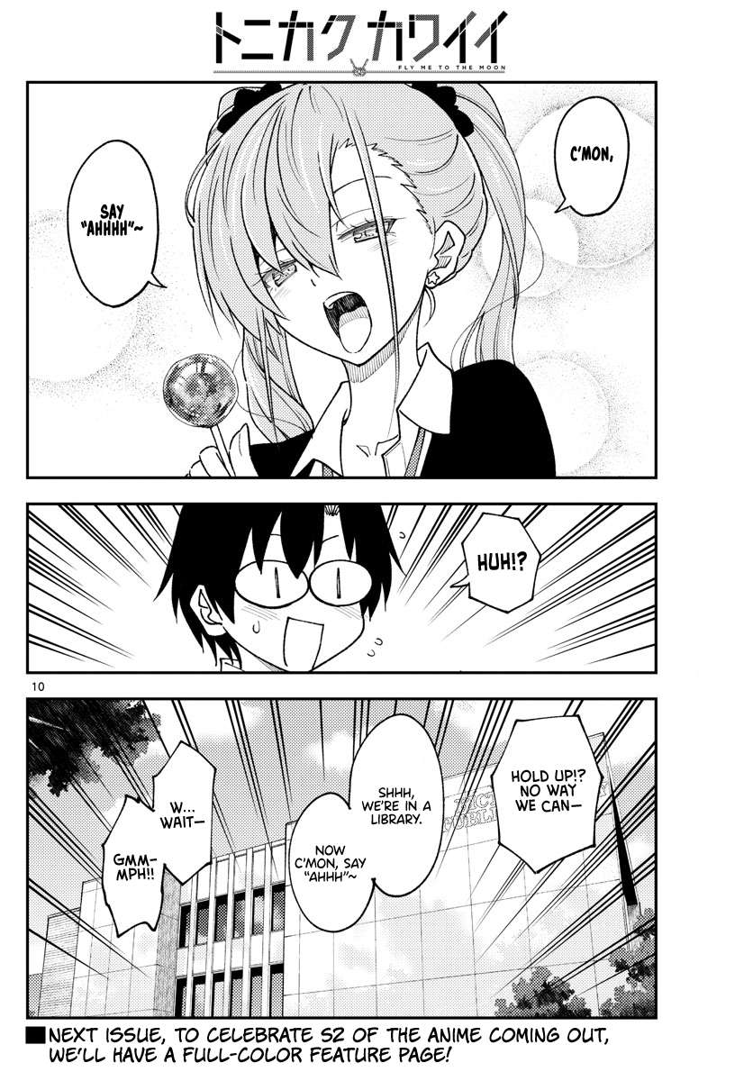 Page 12 of Chapter 379