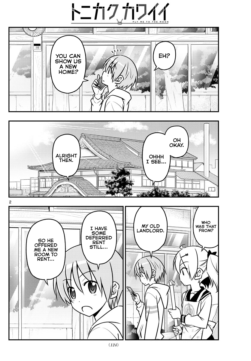 Page 3 of Chapter 38