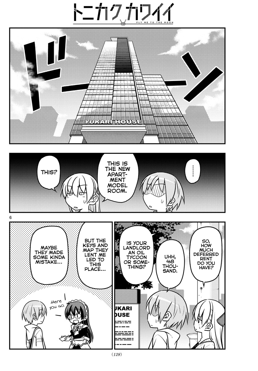 Page 7 of Chapter 38