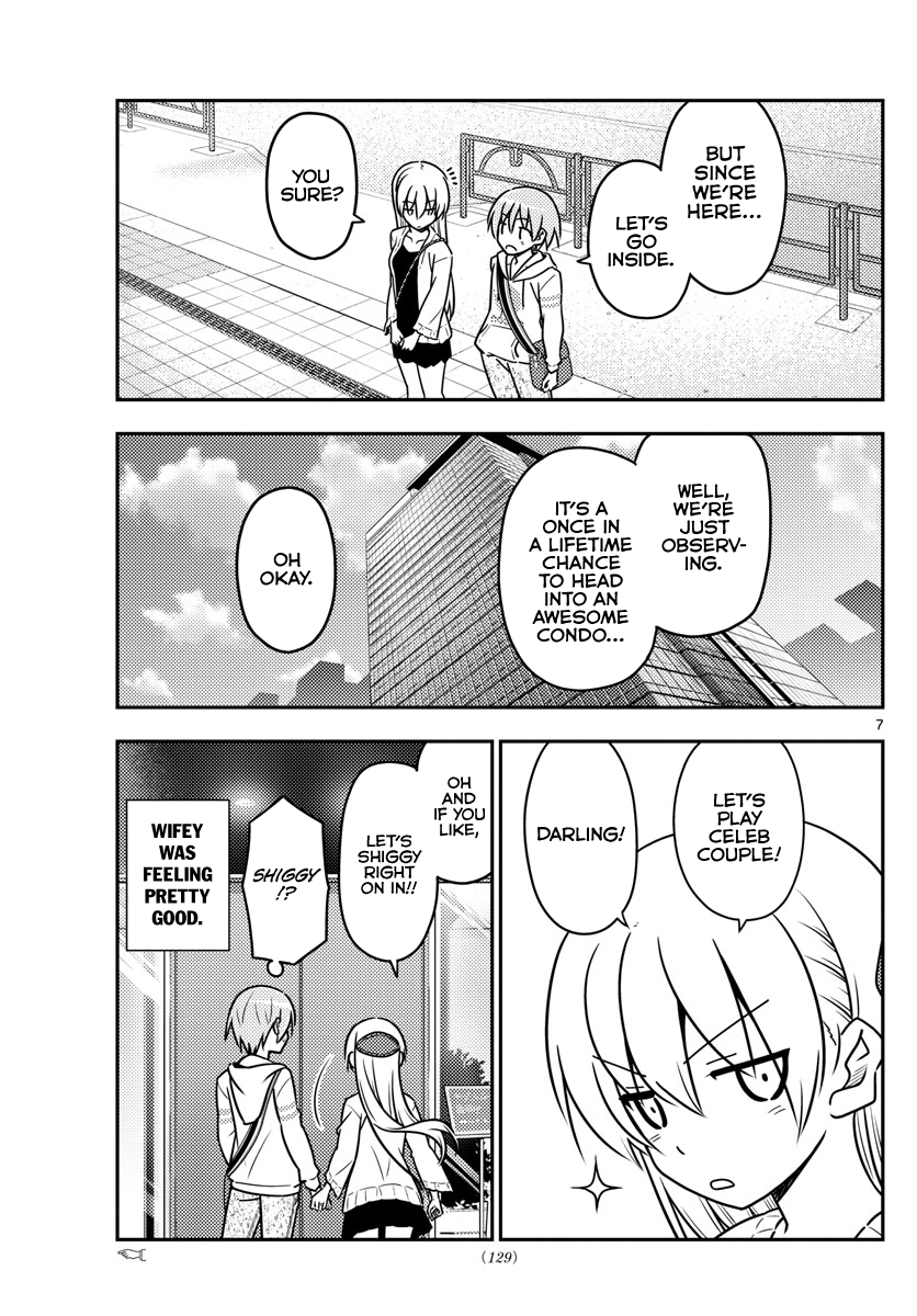 Page 8 of Chapter 38