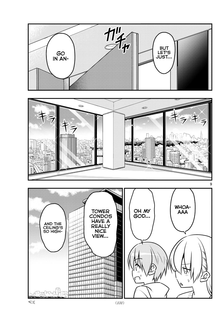 Page 10 of Chapter 38