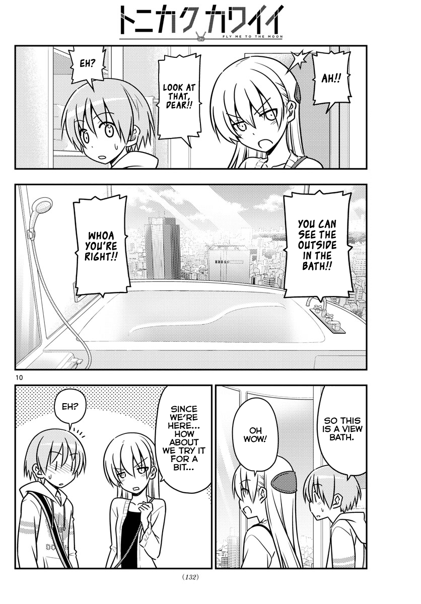 Page 11 of Chapter 38