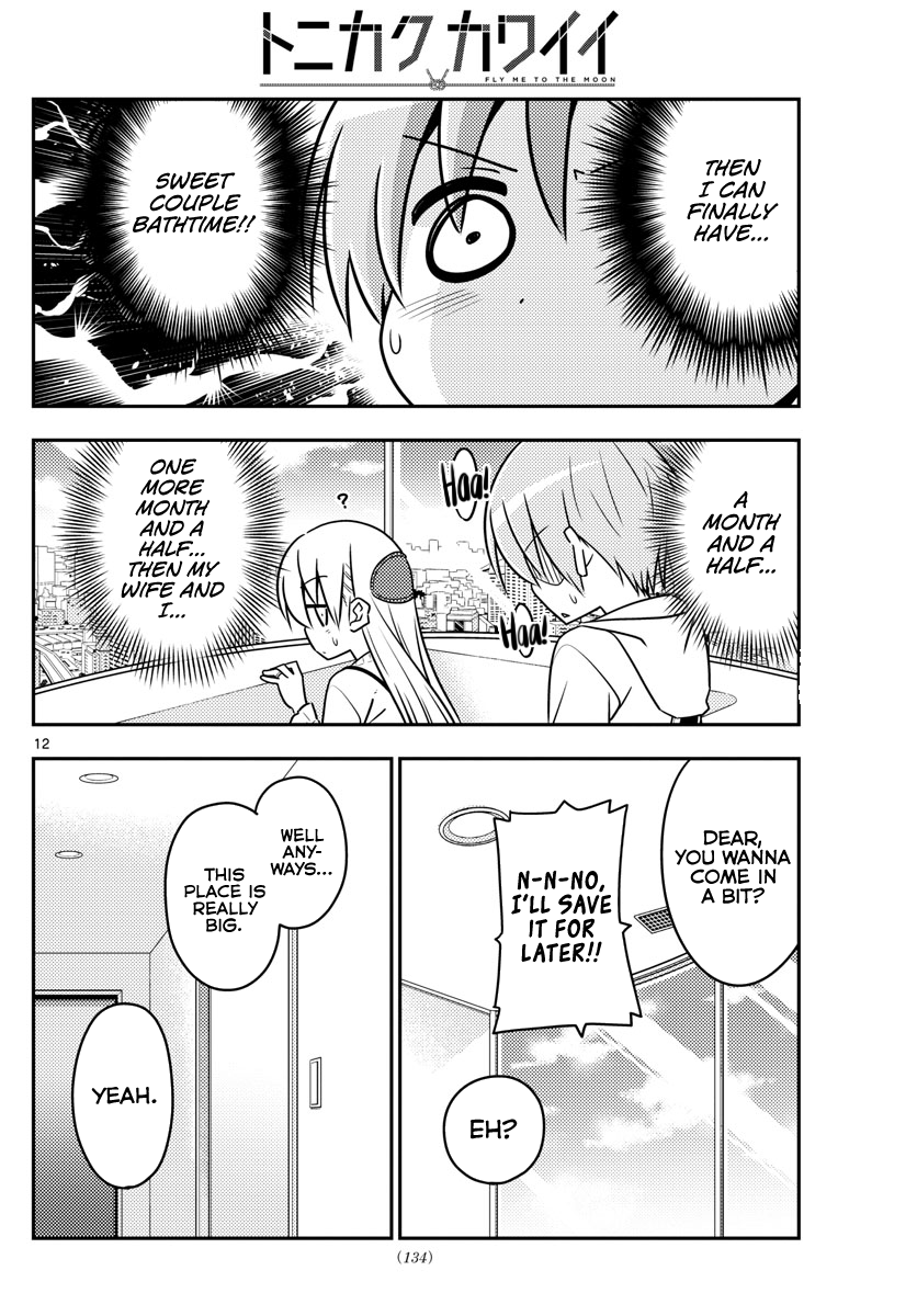 Page 13 of Chapter 38
