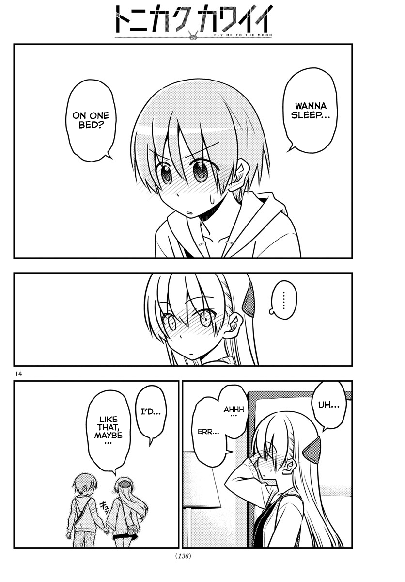 Page 15 of Chapter 38