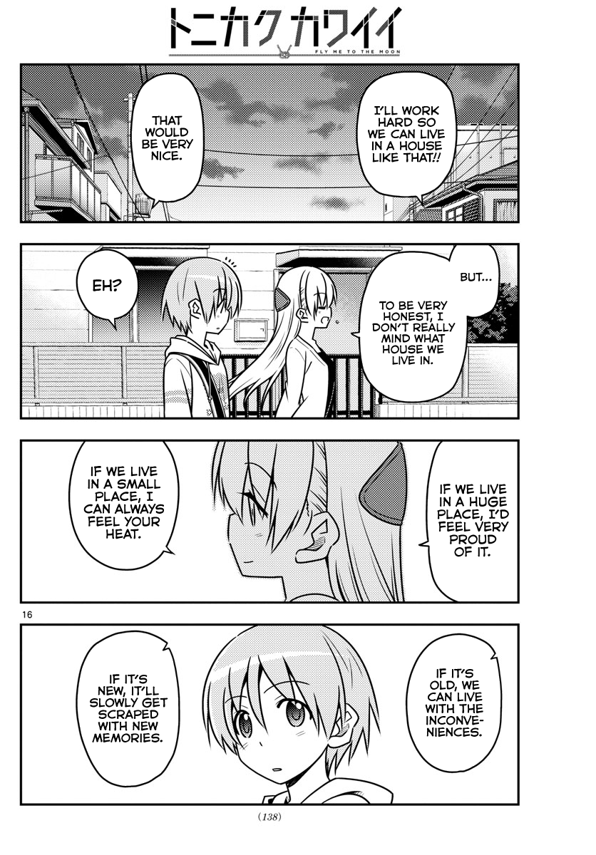 Page 17 of Chapter 38