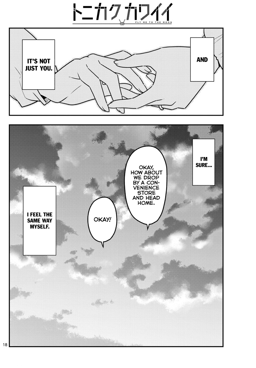 Page 19 of Chapter 38