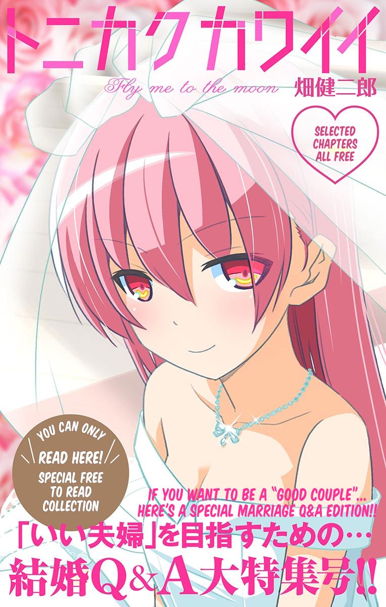 Page 1 of Chapter 38.6