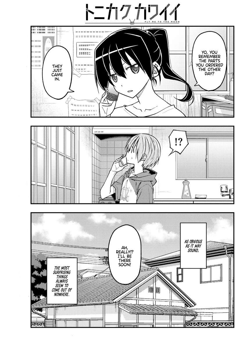 Page 3 of Chapter 380