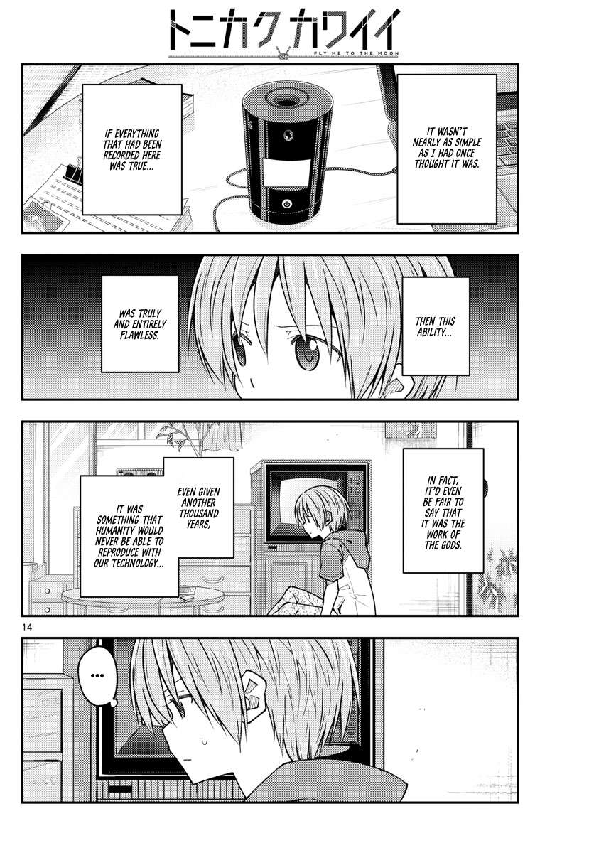 Page 14 of Chapter 380