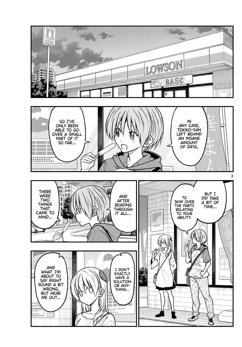 Page 3 of Chapter 381